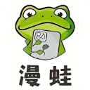 漫蛙manwa2正版下载免费v1.1.8