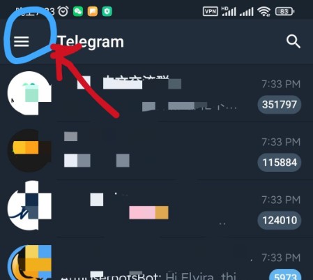 纸飞机软件扫码加人方法介绍