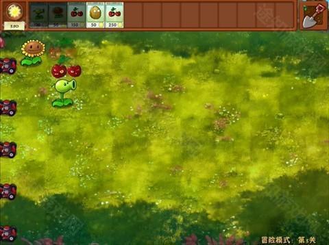 植物大战僵尸融合黑夜版