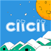 clicli动漫最新版免费下载使用v1.2.0