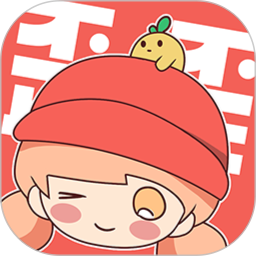 歪歪漫画最新版下载v2.0.0