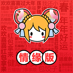 ACFun动漫安卓版本v6.78.0.1311