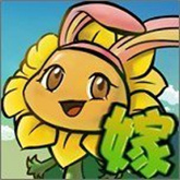 植物大战僵尸嫁接版正版v1.1