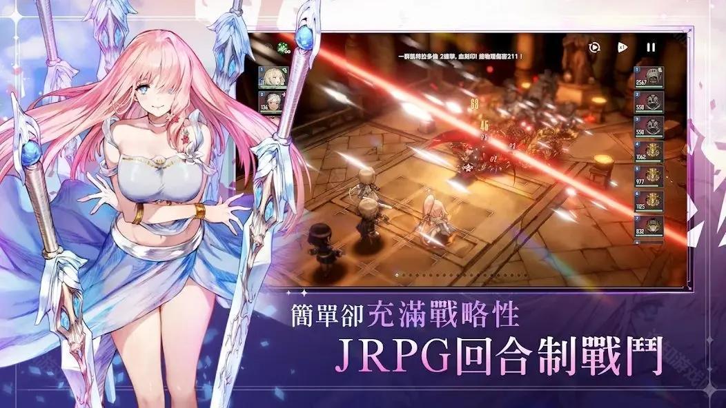 棕色尘埃2国际服