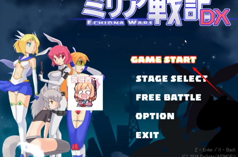 米莉亚战记游戏玩法-1