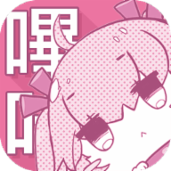 picacg哔咔漫画v2.2.1.2.3.4