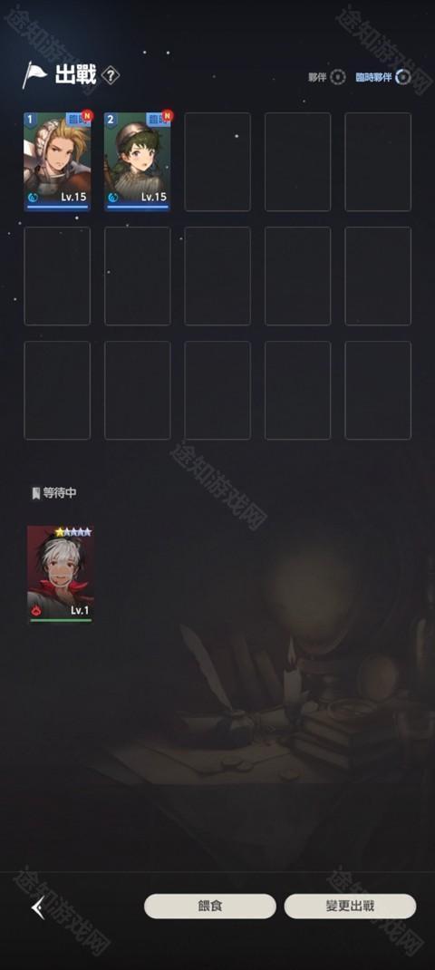 棕色尘埃2单机版