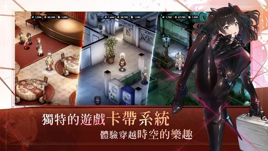 棕色尘埃2国际服