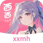 西西漫画免费版安卓版v5.2.44