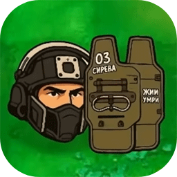 植物大战僵尸三角洲版最新版下载v8.0.2