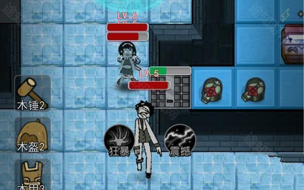 猛鬼宿舍无广告版图片9