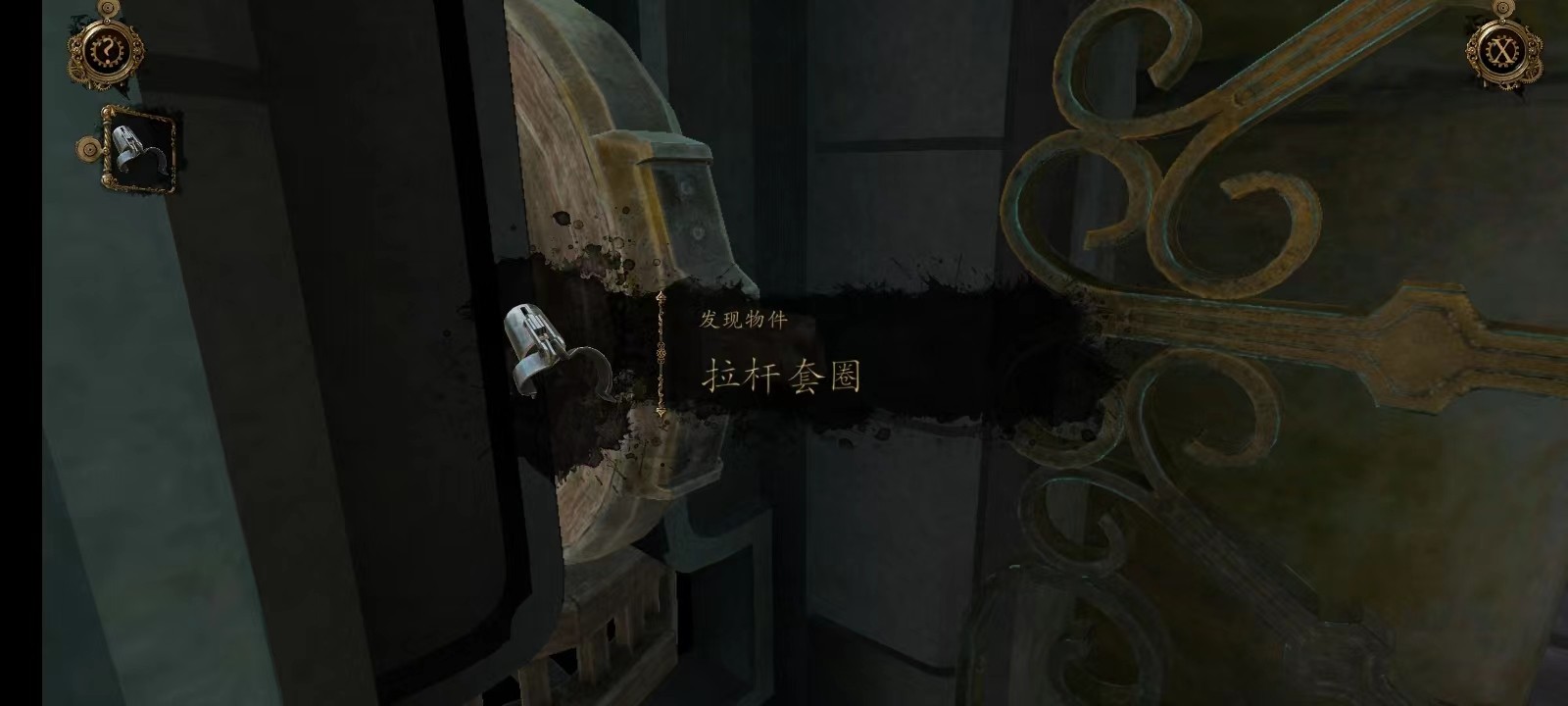 达芬奇密室3汉化版游戏玩法7