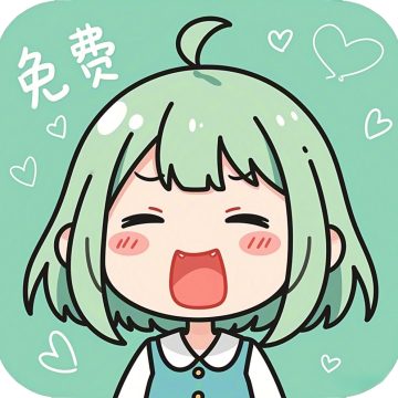 轻漫岛2025最新版v4.0.1