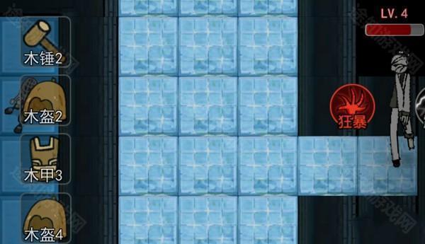 猛鬼宿舍无广告版图片7