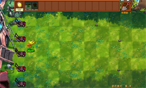pvz融合版大喷菇