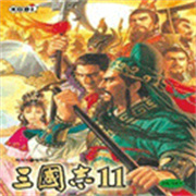 三国志11手机版中文v1.8.474