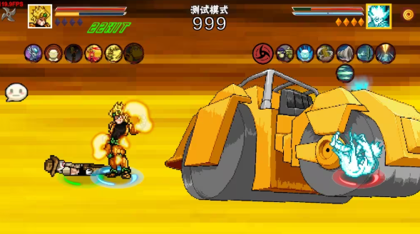 像素火影单机版