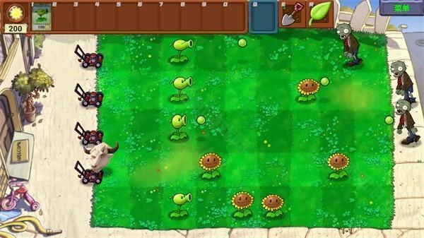 植物大战僵尸新指导版