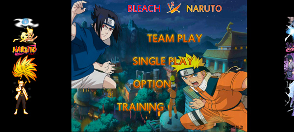 旭火影忍者单机版