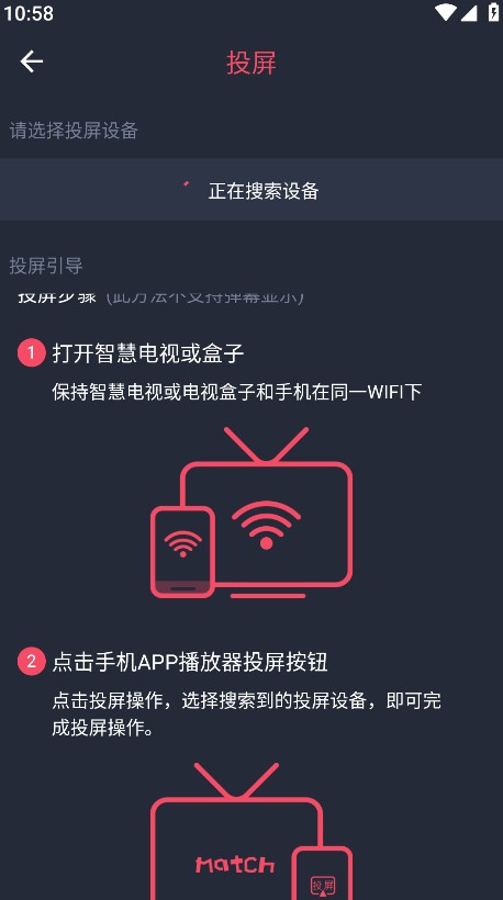 clicli动漫官方正版最新版本