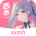 西西漫画最新官方版(免费阅读)软件