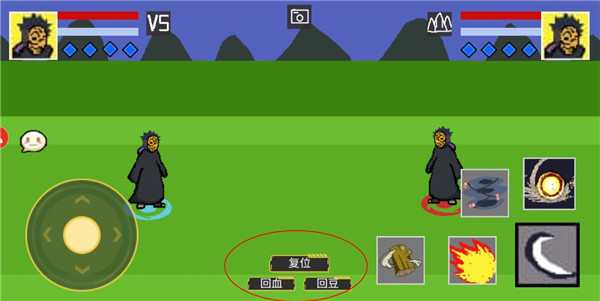 旭火影忍者单机版