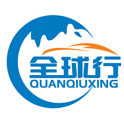 全球行代驾官方版下载v1.1.0 安卓版