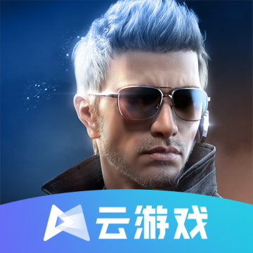 云穿越火线官方下载v5.0.1.4019306