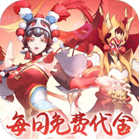 九州幻境城1折免费版手机版下载v71