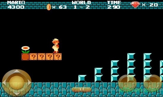 超级玛丽无敌版下载