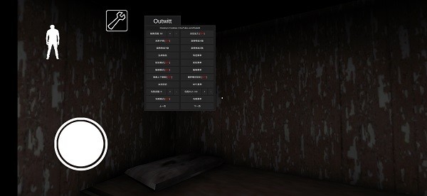 恐怖奶奶中文菜单共存版最新系在