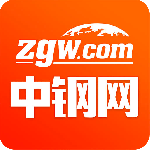 中钢网官方版下载 v3.7.1安卓版