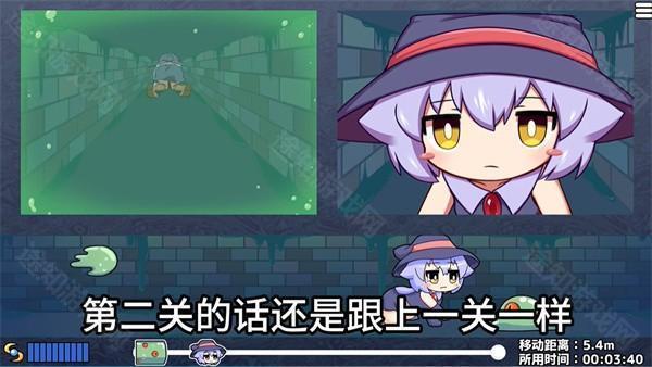 KitukituHole安卓版