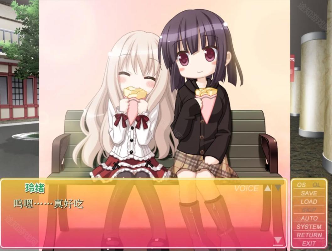 花吻在上galgame汉化版