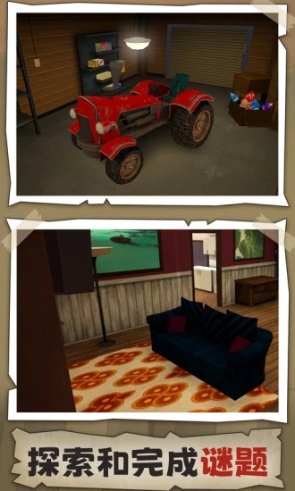 恐怖祖母中文版下载