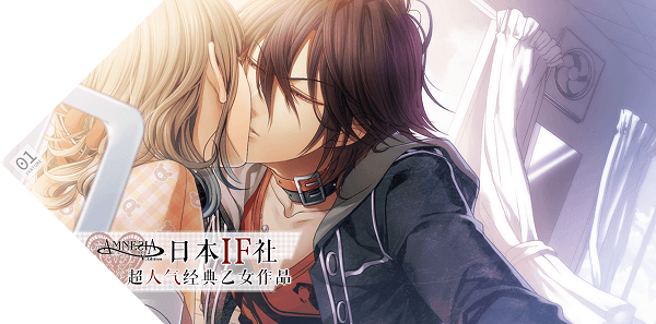 失忆症amnesia安卓汉化版