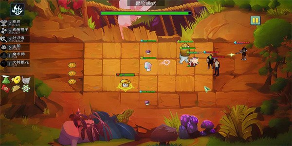 植物大战僵尸自走棋最新版 植物大战僵尸自走棋最新版下载