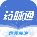 药脉通官方版下载 v4.0.3安卓版