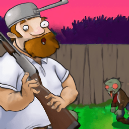 植物大战僵尸疯狂大叔手游下载v3.9.2 安卓版