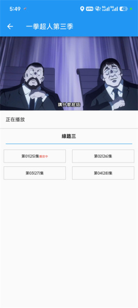 拷贝漫画app官方版