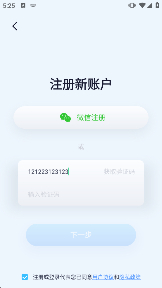 METCSS智能监控摄像头 METCSS智能监控摄像头