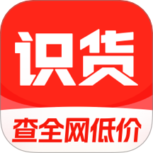 识货app官方版v8.60.0 安卓手机版