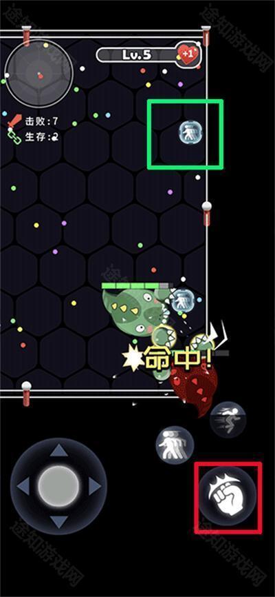 拳来拳往横屏版