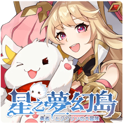 星之梦幻岛游戏下载v1.17.24051621 安卓版