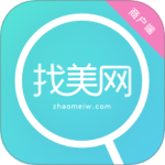 找美网商户端官方版最新版下载 v5.6.2安卓版
