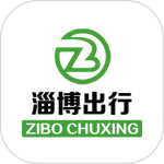 淄博出行实时公交查询软件下载 v1.8.0安卓版