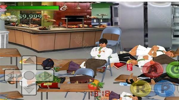 日在校园完整汉化版游戏截图3