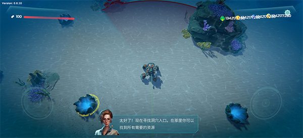 海洋守护者游戏玩法-1
