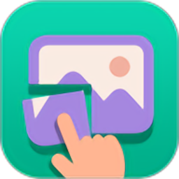 全民拼图手机版下载v2.1.3 安卓版