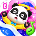 宝宝巴士儿歌App官方免费下载v5.8.93